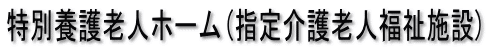 �{��V�l�z�[��